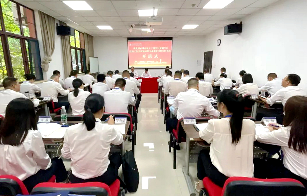 湖北省宜城市組工干部走進浙江大學培訓學習