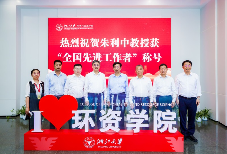浙大黨委書記任少波看望我校2025年全國先進工作者