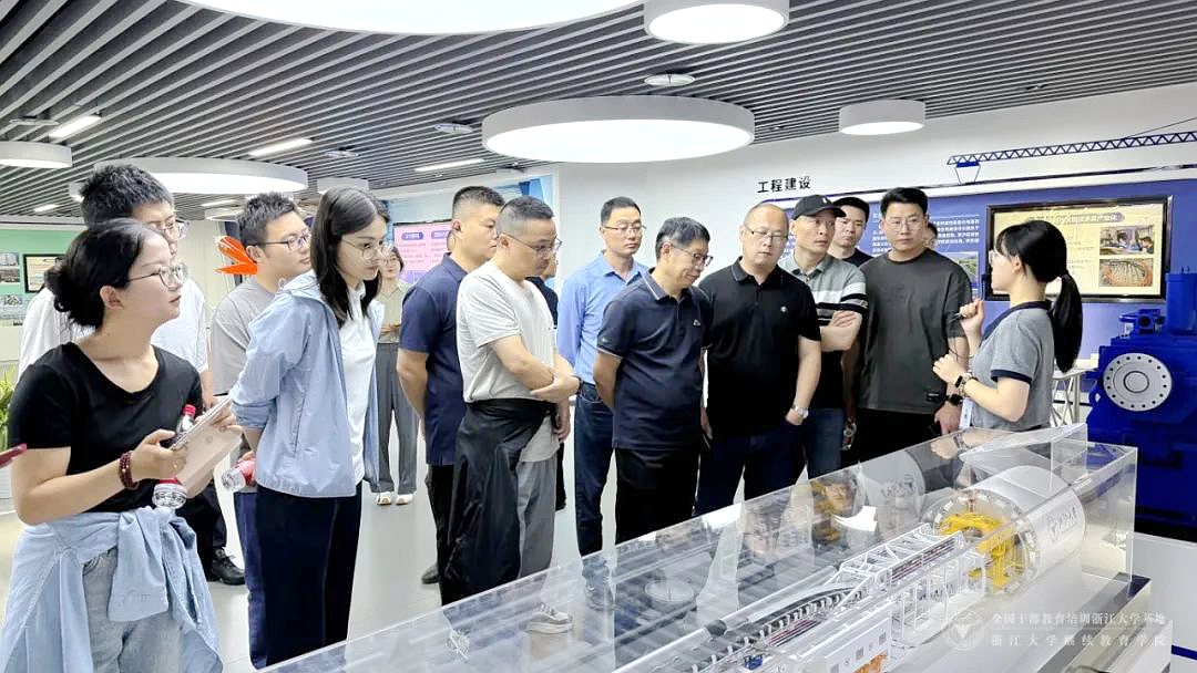 安徽省專精特新“小巨人”企業高質量發展綜合能力提升專題培訓班在浙大舉辦