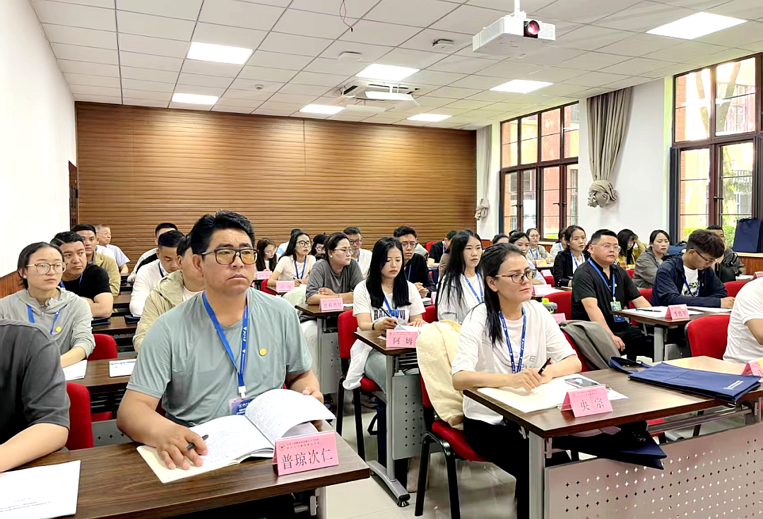 西藏定結(jié)縣委黨校在浙江大學(xué)舉辦抓黨建促鄉(xiāng)村振興專題培訓(xùn)班