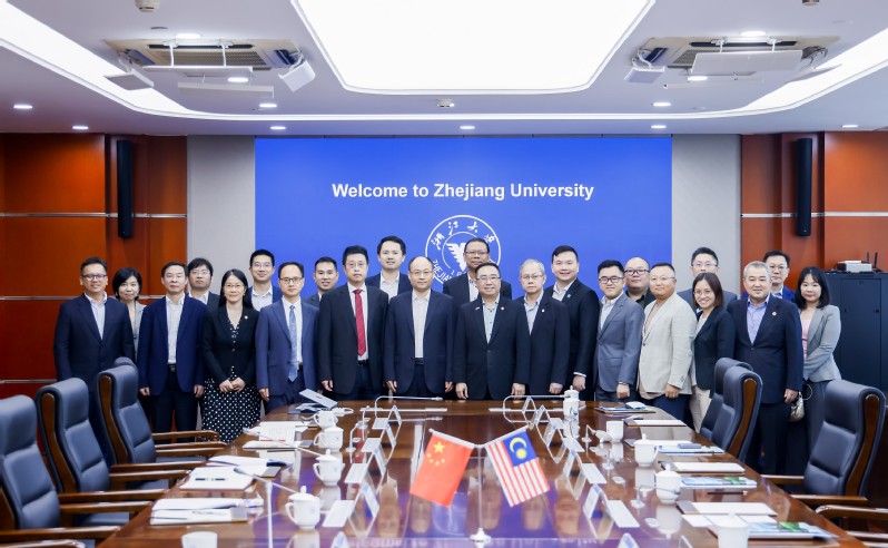 浙江大學(xué)校長馬琰銘院士會見馬來西亞科技與創(chuàng)新部長鄭立慷一行