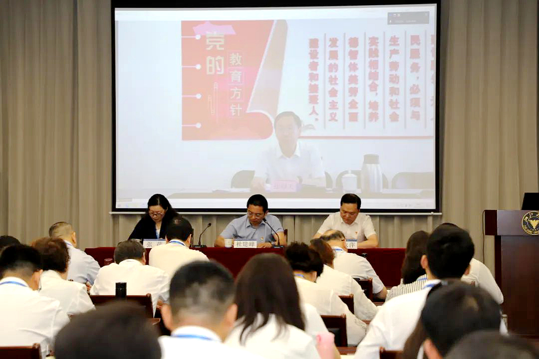 2025年北京市職業(yè)院?！包h建領(lǐng)航 高質(zhì)發(fā)展”專題培訓(xùn)班在浙江大學(xué)舉辦