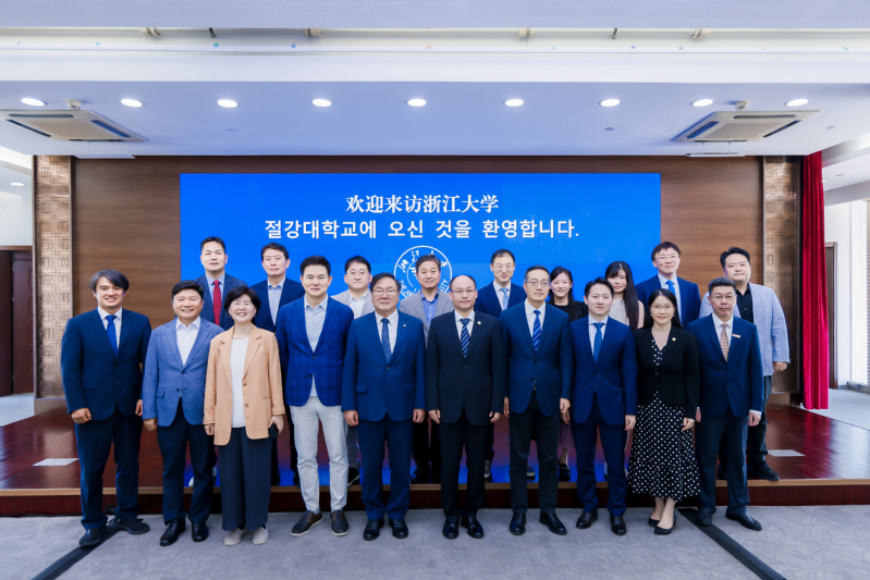 浙江大學校長馬琰銘院士會見韓國國會議員代表團